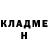 Метадон мёд Marat Yarulin