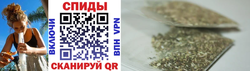 Бутират вода Володарск