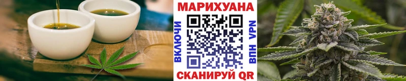 hydra tor  Володарск  Еда ТГК конопля 