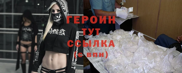 герыч Богданович
