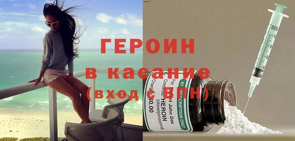 герыч Богданович