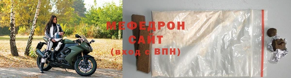 дживик Богородицк