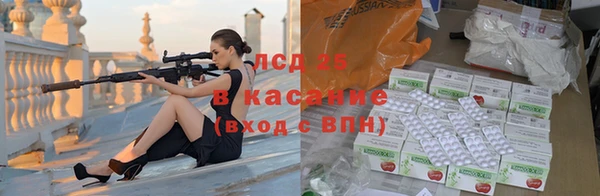 a pvp Бугульма