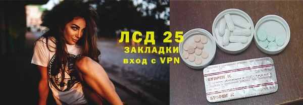 герыч Богданович