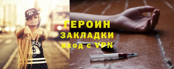 a pvp Бугульма