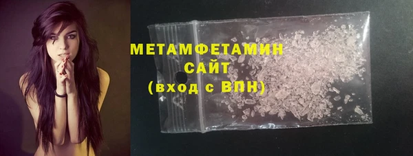 a pvp Бугульма