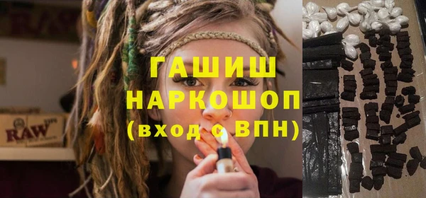 СК Белокуриха