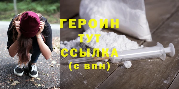 a pvp Бугульма