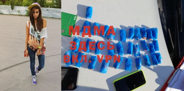 a pvp Бугульма