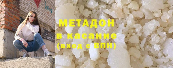 герыч Богданович