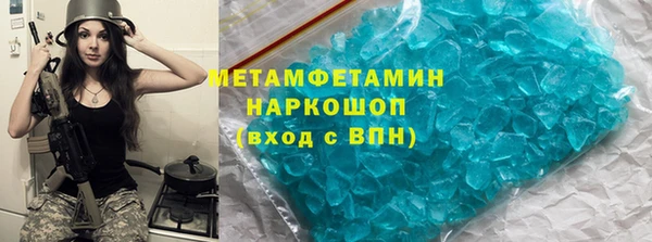 герыч Богданович