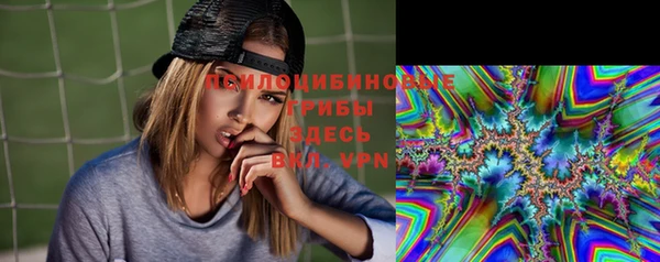 герыч Богданович