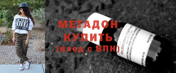 дживик Богородицк