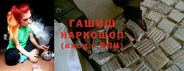 дживик Богородицк