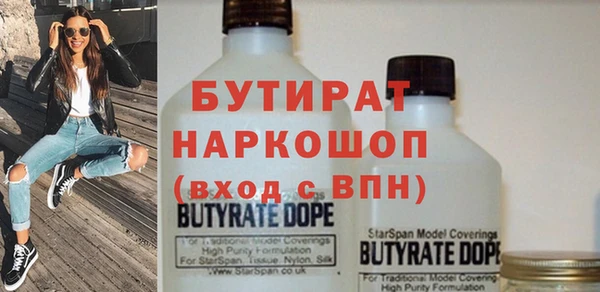 a pvp Бугульма