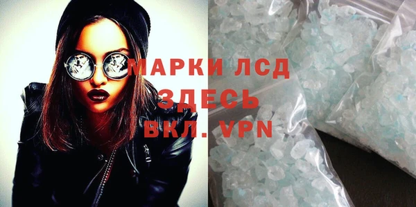 герыч Богданович