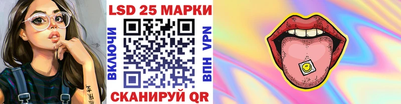 Марки N-bome 1,5мг  Володарск 